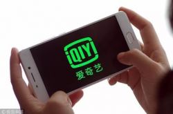 4分钟教程!南平客服_哔哩哔哩